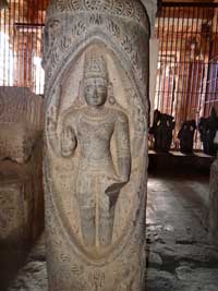 Sri Airavateeswarar temple image