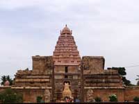 Gangaikonda gangai konda chozhapuram