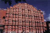 Jaipur, Rajasthan Information